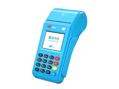 王下乡拉卡拉传统大POS机